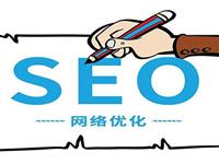 SEO排名规则的原则是什么？